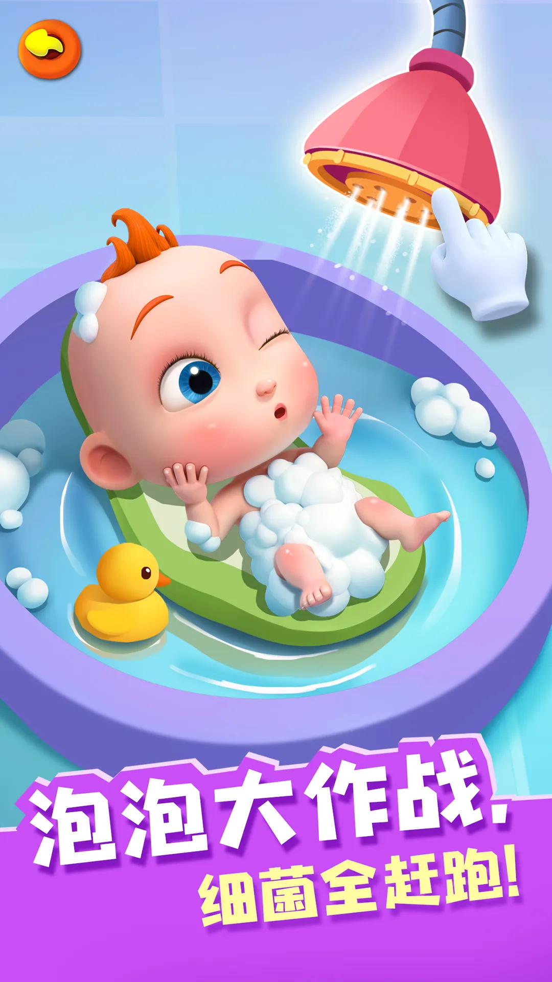 �չ�JoJo2026����v9.89.99.01 ��׿��