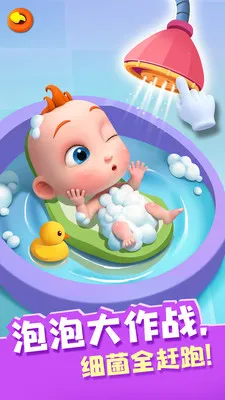 �չ�JoJo2026����v9.89.99.01 ��׿��