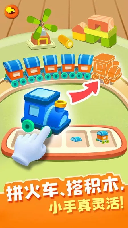 �չ�JoJo2026����v9.89.99.01 ��׿��