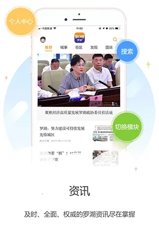 �޺�Plus