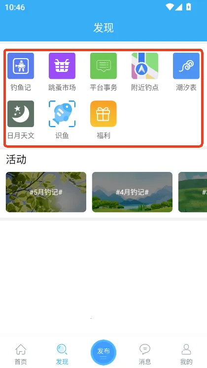 Ұ��֮��