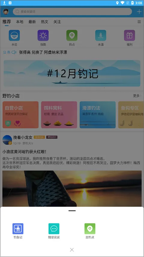Ұ��֮��
