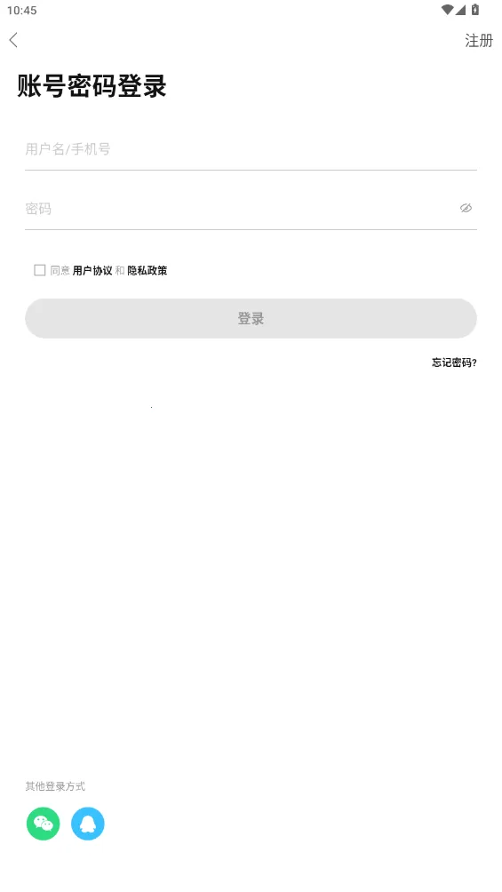 Ұ��֮��v2.0.6 �ٷ���