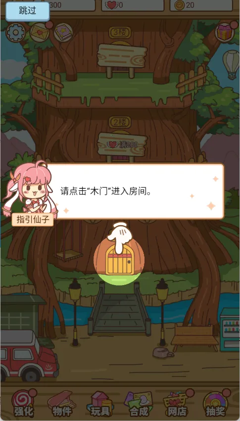 �ȳ���������2026�ٷ����°汾