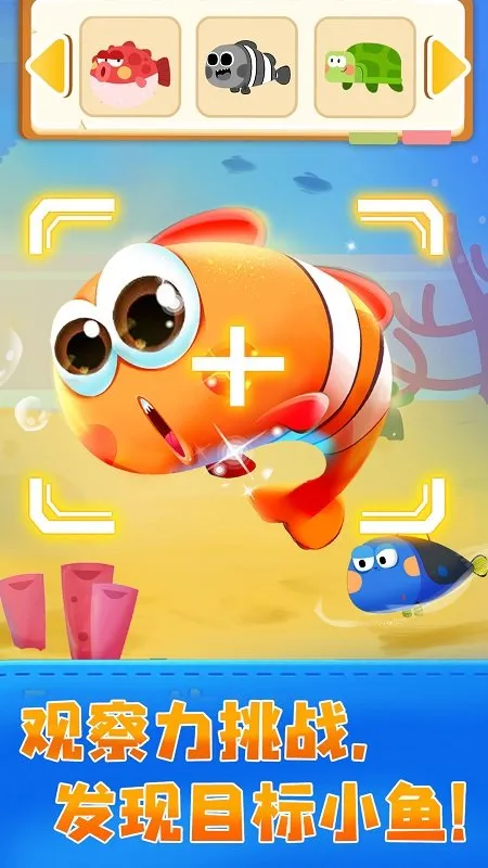 JoJo������԰v9.89.99.01 ��Ѱ�