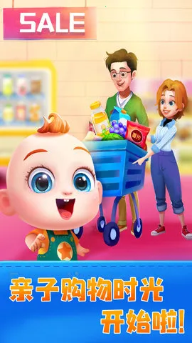 JoJo������԰v9.89.99.01 ��Ѱ�