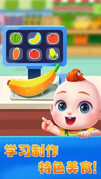 JoJo������԰v9.89.99.01 ��Ѱ�