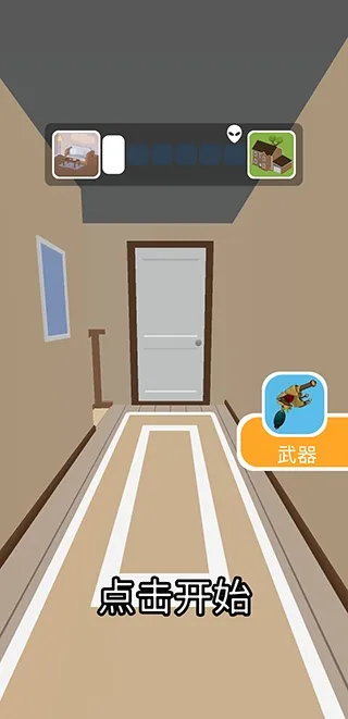 �ҵ�������2026���°汾