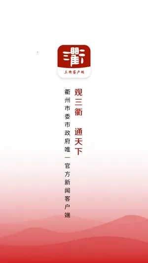 ����2026���°汾