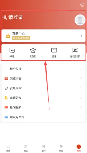 ����2026���°汾