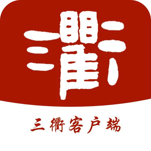 ����2026���°汾v1.2.6 ��Ѱ�