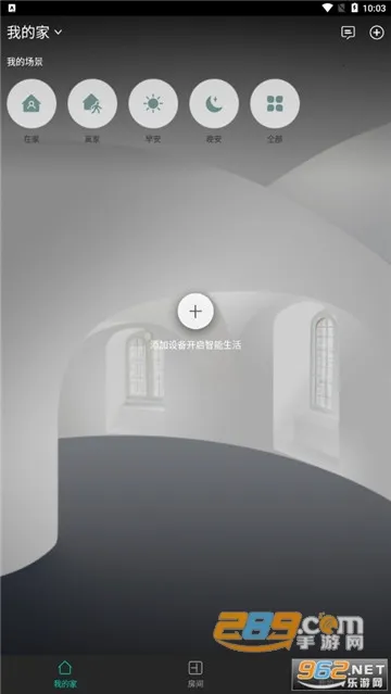 �������ܰ�׿���ֻ���v3.9.5 ��׿��