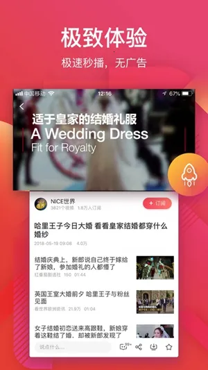 �ƾ�������׿���ֻ���v3.9.8 ��Ѱ�