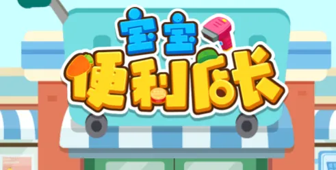���������곤