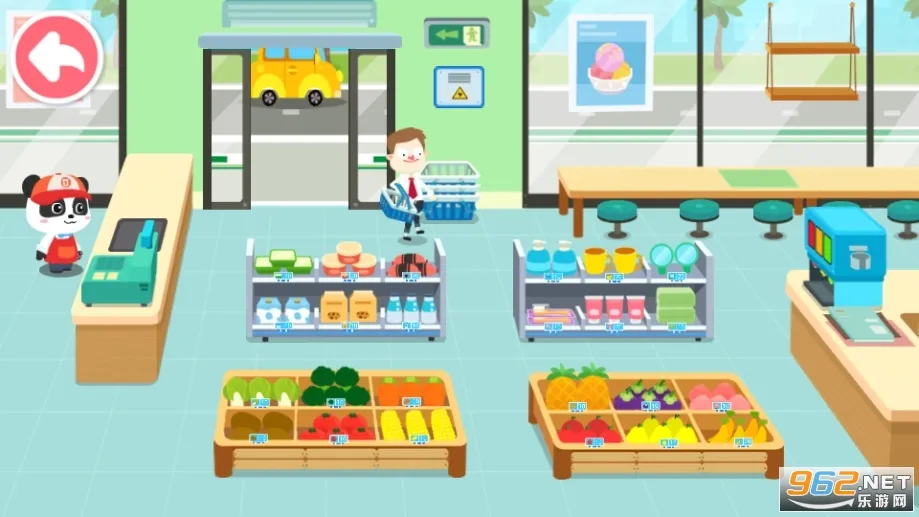 ���������곤v9.91.00.01 �ٷ���