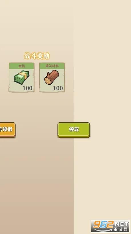 ��С�ݵ����ݱ���սv0.0.3 ��׿��