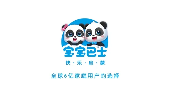 ������ͳ�2026���°汾