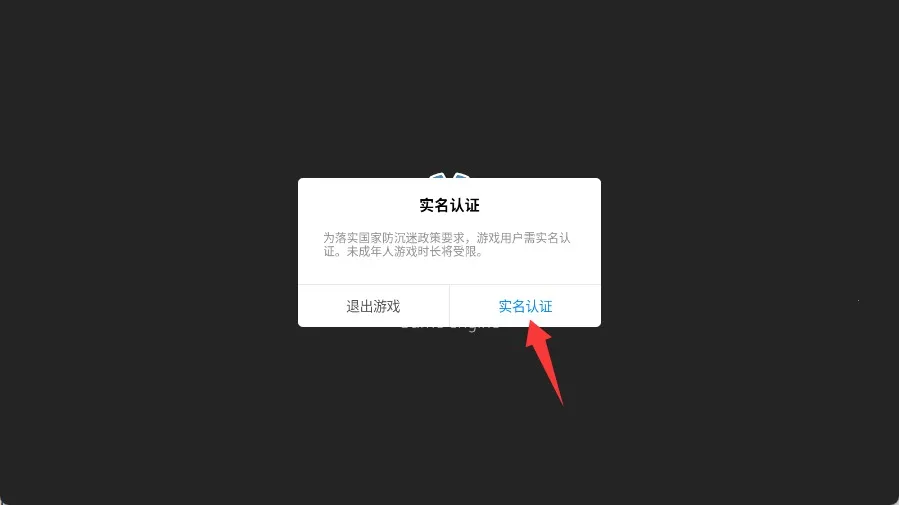 ����Ӳ��2026�ٷ�����