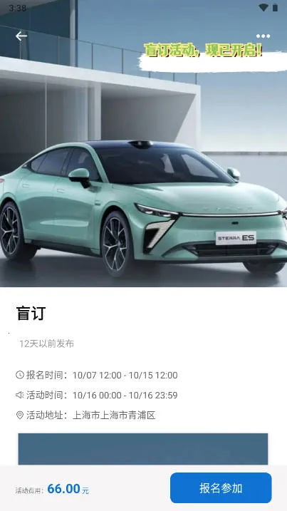 ��;�Ǽ�Ԫ2026����