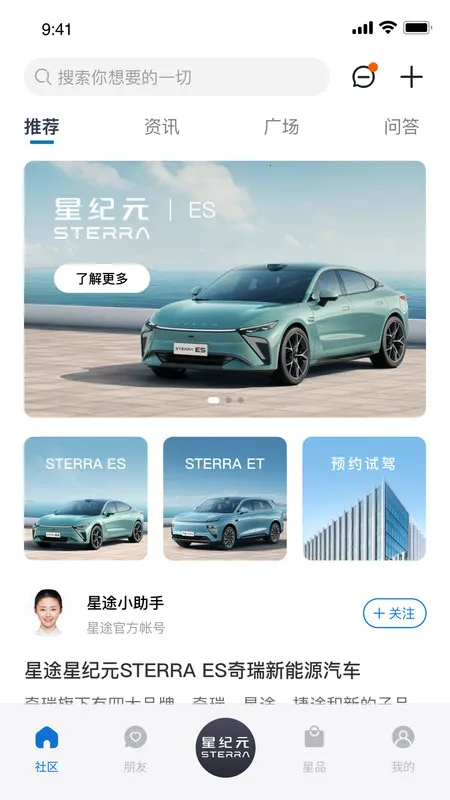 ��;�Ǽ�Ԫ2026����v1.0.0 �ֻ���
