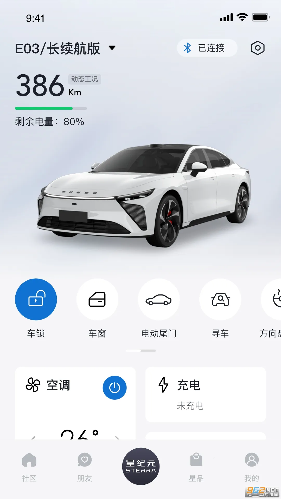 ��;�Ǽ�Ԫ2026����v1.0.0 �ֻ���