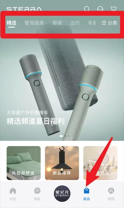 ��;�Ǽ�Ԫ2026����
