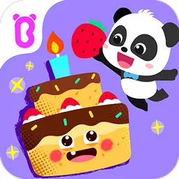 ������ʳ�ɶ�2026���ذ�װv9.89.99.00 ��׿��