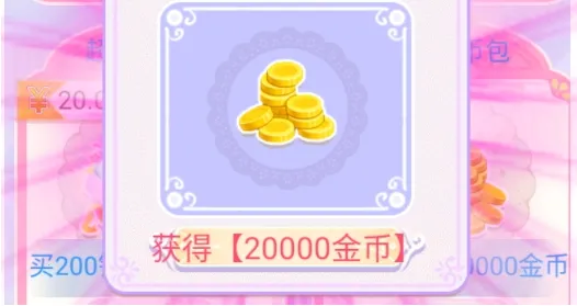 ������ħ������2�����ֻ���