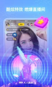 ����ֱ��v10.5.3 ��׿��