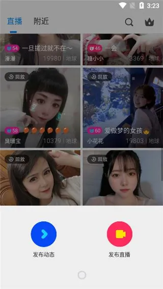 ����ֱ��