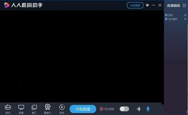 ����ֱ��v10.5.3 ��׿��