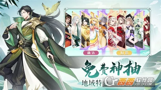 ��ʳ���Ҷ�v1.0.0 �ٷ���