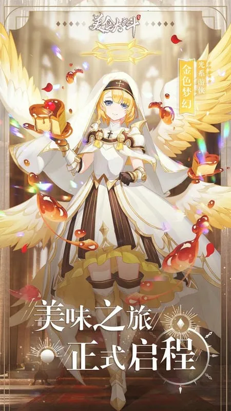 ��ʳ���Ҷ�