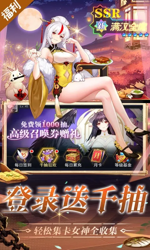 ��ʳ���Ҷ�