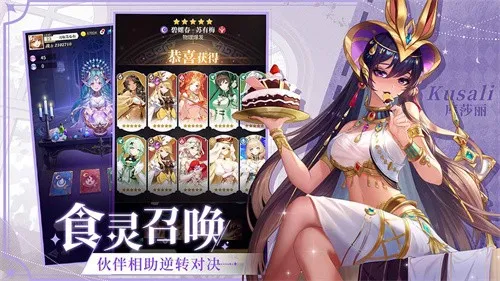 ��ʳ���Ҷ�v1.0.0 �ٷ���