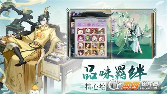 ��ʳ���Ҷ�v1.0.0 �ٷ���
