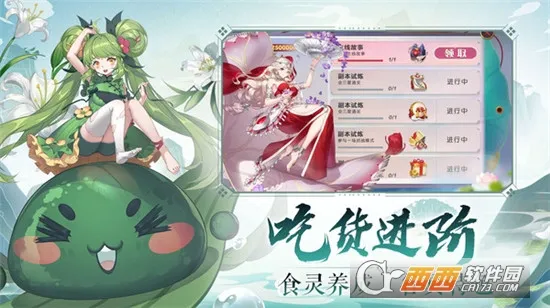 ��ʳ���Ҷ�v1.0.0 �ٷ���