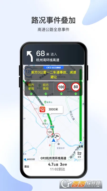 ������2026���°汾v2.2.0 �ֻ���