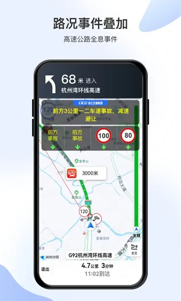 ������2026���°汾v2.2.0 �ֻ���