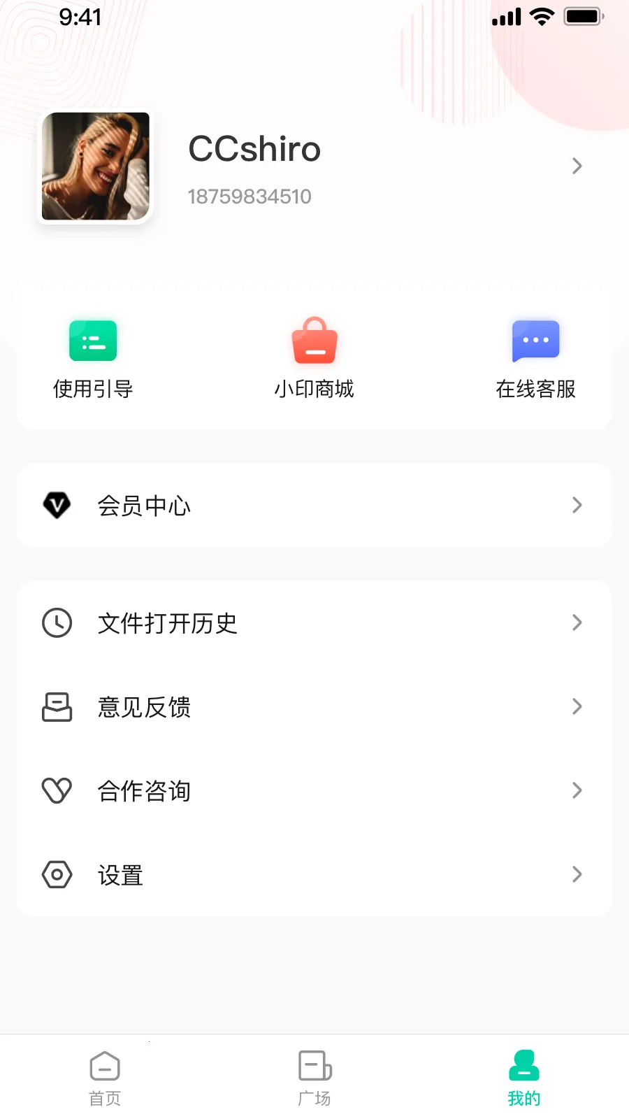 ��Сӡv3.4.5-cn-cn ��Ѱ�