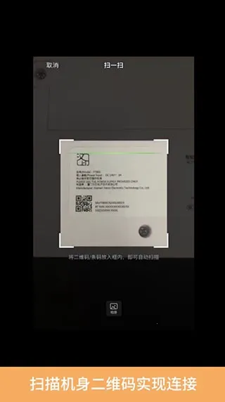 ��Сӡ