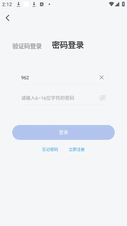 ��Сӡv3.4.5-cn-cn ��Ѱ�