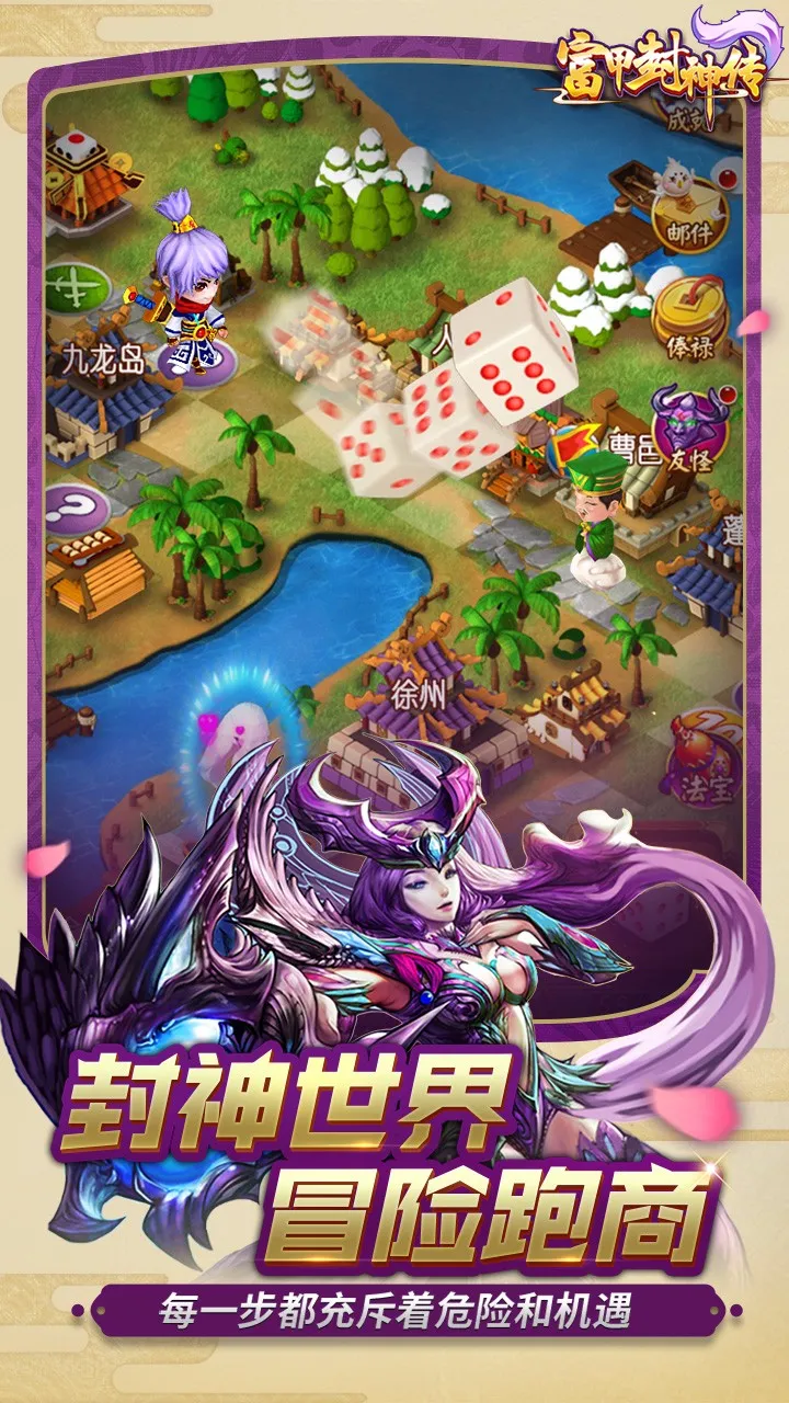 ���׷��񴫰�׿���ֻ���v9.9.3 ��׿��