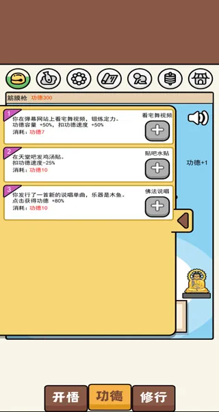 ɢ�޹���ģ����2026����