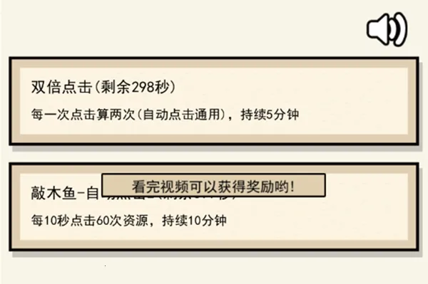 ɢ�޹���ģ����2026����