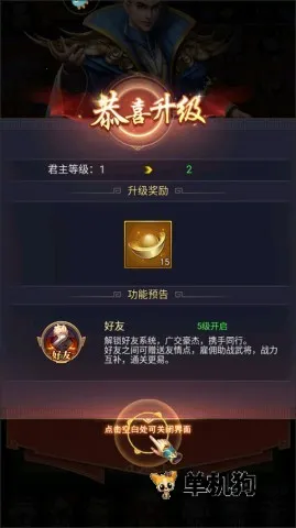 ֹ��֮ս2026�ٷ����°汾