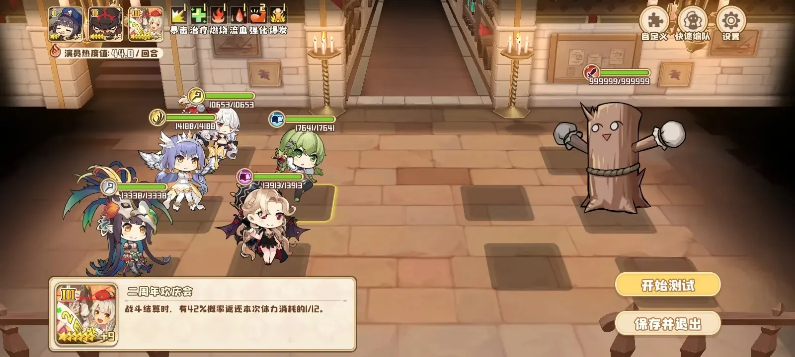 ��Ҷ�ݾ糡