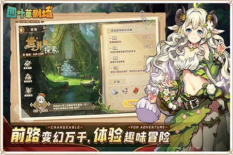 ��Ҷ�ݾ糡
