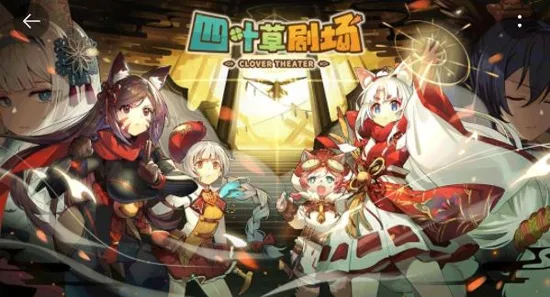 ��Ҷ�ݾ糡