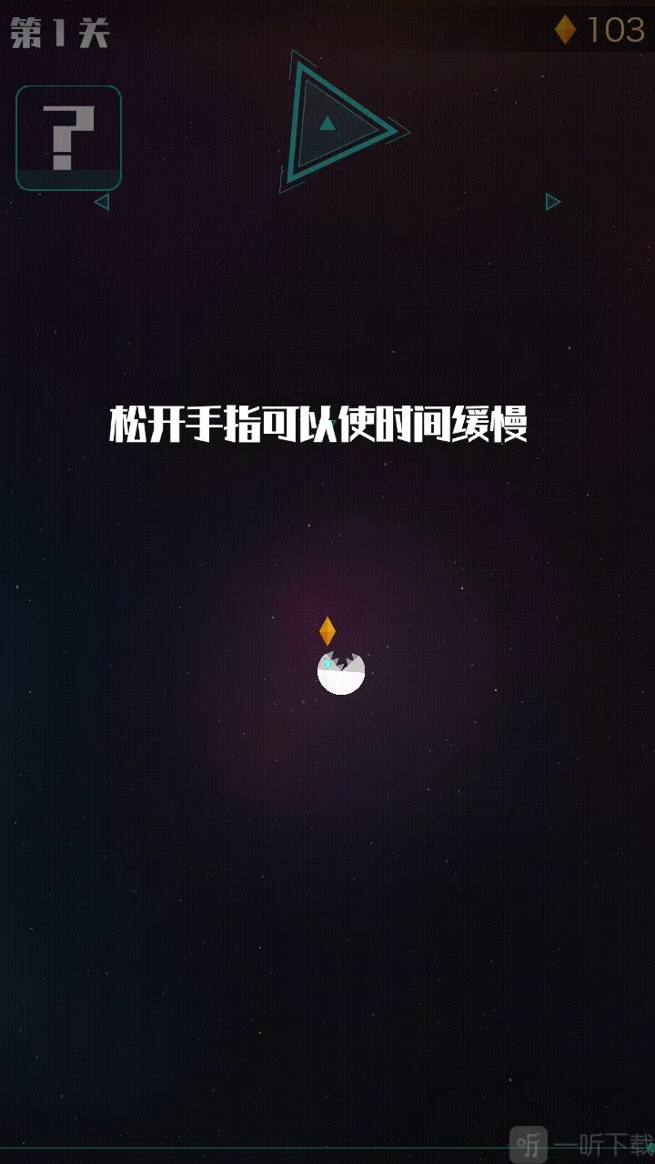 �ǼʳԻ�